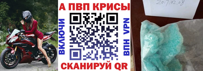 Названия наркотиков Малоархангельск СОЛЬ  ГАШИШ  Марихуана 