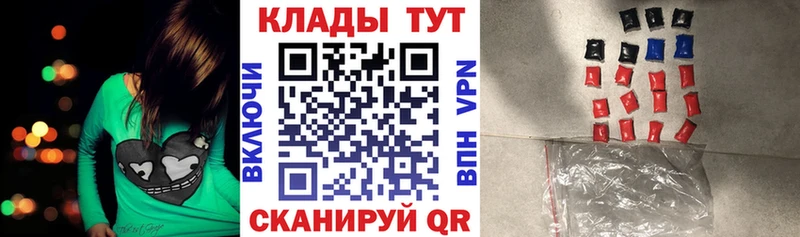 APVP Малоархангельск