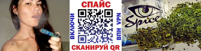 БУТИРАТ GHB  Малоархангельск 