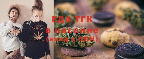 сатива Арсеньев