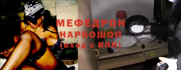 ПСИЛОЦИБИНОВЫЕ ГРИБЫ Аркадак
