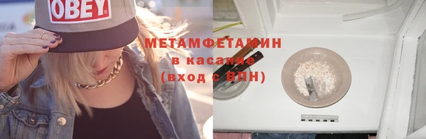 ПСИЛОЦИБИНОВЫЕ ГРИБЫ Аркадак