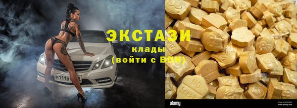 спайс Алексеевка