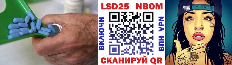 OMG зеркало  Малоархангельск  ЛСД экстази кислота 