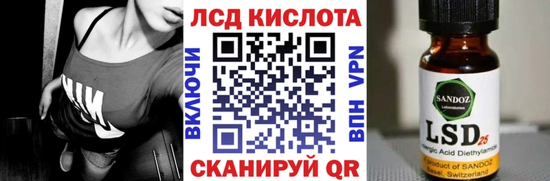 Марки N-bome 1,5мг  Малоархангельск 